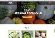 广东营销网站